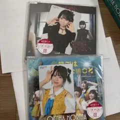 OCHA NORMA 女の愛想は武器じゃない/学校では教えてくれないこと