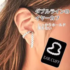 Item thumbnail for item 09399253-f93c-4380-b754-dc026d49cf7a