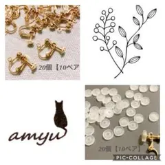 Item thumbnail for item 63d24e2f-a81c-4d13-9755-c48d15ea1e65