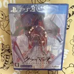 Item thumbnail for item fa5b4a0e-af74-4465-85ec-cf3bdc6887fc