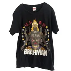 Brahman Tシャツ Lサイズ 尽未来際 ブラフマン