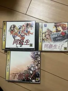 Item thumbnail for item fbdbc92c-cf44-4911-aa13-f4825aa5c40a