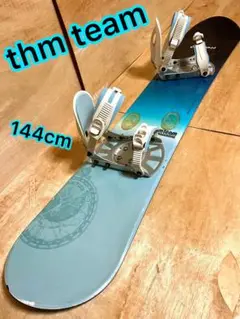 RKM-011 THM TEAM スノーボードセット145cm RKM-011 THM TEAM スノーボードセット145cmの通販 by メイフライ
