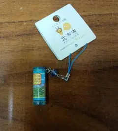 【新品未使用】北海道キャラクターストラップ