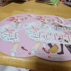 非売品、魔法少女まどか☆マギカ スマートパチンコ 導入記念うちわ三枚