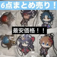 原神 ラバーストラップ＆元素キーホルダー