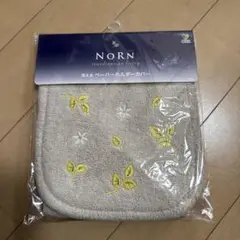 Item thumbnail for item f0171888-010f-4147-a53b-6b8c88077fa6