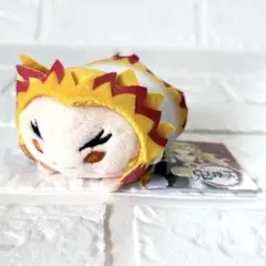 鬼滅の刃 のるキャラマスコット 煉獄杏寿郎 ぬいぐるみ マスコット
