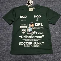 新品/未使用【サッカージャンキー　プラシャツ　ドリブルマン メッシ120】