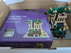 Item thumbnail for item bde167d1-3ec9-4758-b030-1d22ccfa4405