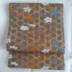 Item thumbnail for item 7e771569-fe99-4ac1-8428-be1b93b72712