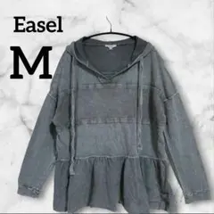 Easel【M】 フード付き　ゆったりパーカー グレー