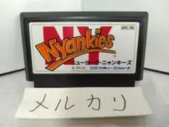 ニューヨーク・ニャンキーズ - メルカリ