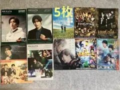 目黒蓮　ほどなく、お別れです　月の満ち欠け　REGZAパンフ　ほか