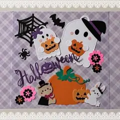 ◆クラフトパンチ◆ミニ壁画◆アルバム◆ハロウィン◆おばけ・かぼちゃ◆