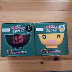 Item thumbnail for item 6ccd72f2-ea23-438c-9756-af506bd820c1