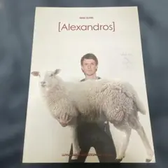 [Alexandros] BAND SCORE