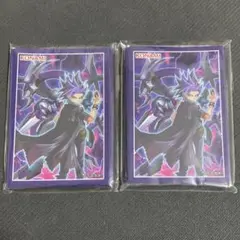 遊戯王 ARC-V アークファイブ 遊戯王の日 ユート スリーブ40枚 未開封