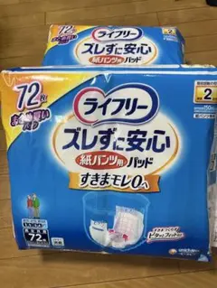 Item thumbnail for item bd8d4ad7-59e5-4fbf-bc85-5ab266d4d647