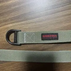 【本日限定特価】新品・未使用BRIEFING レンジャーグリーン　ナイロンベルト 楽天市場】【最大45倍 7/25限定】【日本正規品】 ブリーフィング