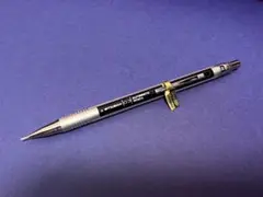 MITSUBISHI automatic ペンシル 0.3 シャープペン