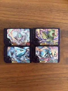 最安値　ポケモンフレンダ　第４弾　第四弾　スーパートレジャー　４枚セット