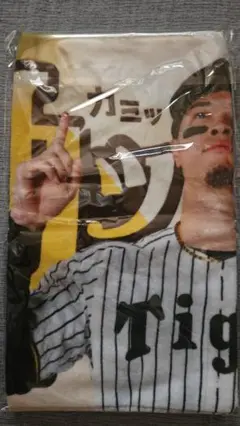 阪神タイガース　佐藤輝明　神ッテルタオル　受注生産品