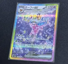 Item thumbnail for item 0aaa5c35-6259-4b2c-b960-cb15e259ec0a