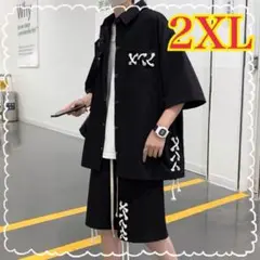 Item thumbnail for item db6d78b2-026c-4703-8297-c6ab0d49bdcc