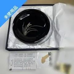 輪島塗　老舗五島屋　兼用皿　５枚セット 2025年最新】輪島塗 五島屋の人気アイテム - メルカリ