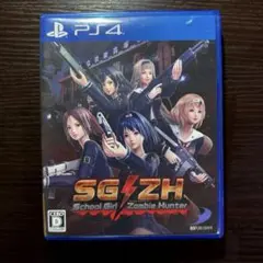 PS4ソフト　スクールガールゾンビハンター