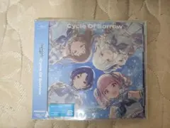Cycle of Sorrow CD - DIAMOND DUST 未開封