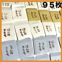 Item thumbnail for item 3b61cbeb-fb15-417e-8bf8-8a2457078d82