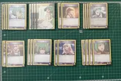 Item thumbnail for item e4b6bbe2-18be-4457-91bb-d7cf5d9d706e