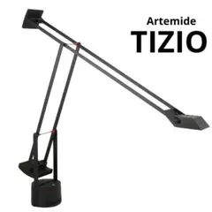 2025年最新】artemide tizioの人気アイテム - メルカリ