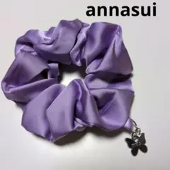 宝箱！アナスイ　annasui 紫色 サテンシュシュ バタフライチャーム付き