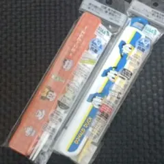 Item thumbnail for item a6d9015d-3065-457e-a80a-0a9301e3000b