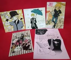 紅心王子 アニメイト 特典 ポストカード イラスト ペーパー イラストカード