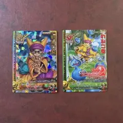 Item thumbnail for item 4c114712-597b-4972-a444-0f35a4e92d27