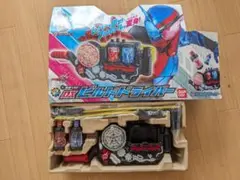 DXビルドドライバー