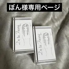 Item thumbnail for item bf09b7f3-2236-4a25-ab9a-a048d41109ab