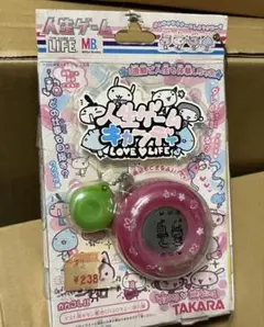 人生ゲーム　キャンディ　トロピカルソーダ 人生ゲームキャンディ トロピカルソーダ パズル・ボードゲーム
