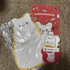 はなまるおばけ 当たりくじ