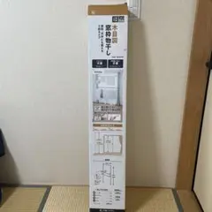 Item thumbnail for item f4123a4b-83d6-42df-83fd-4a22b09334e7