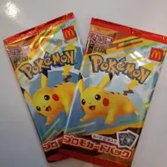 マクドナルド　ハッピーセット　ポケモン　ポケカ2パック