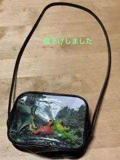 3can4on 恐竜ポシェット 子供用