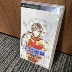 2025年最新】ふしぎ遊戯DSの人気アイテム - メルカリ