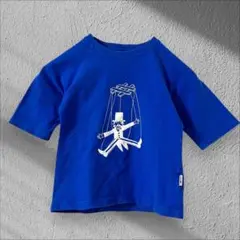 Item thumbnail for item 3f9692a0-8a64-4a99-8299-bce6cf5c5fa5