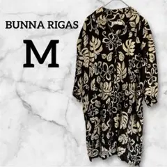 Item thumbnail for item fce84028-5785-4605-9a3a-25b64089515e