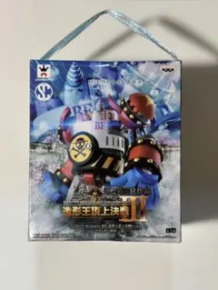 フランキー　フィギュア　造形王頂上決戦3